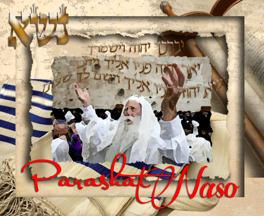 torah-parsha-naso