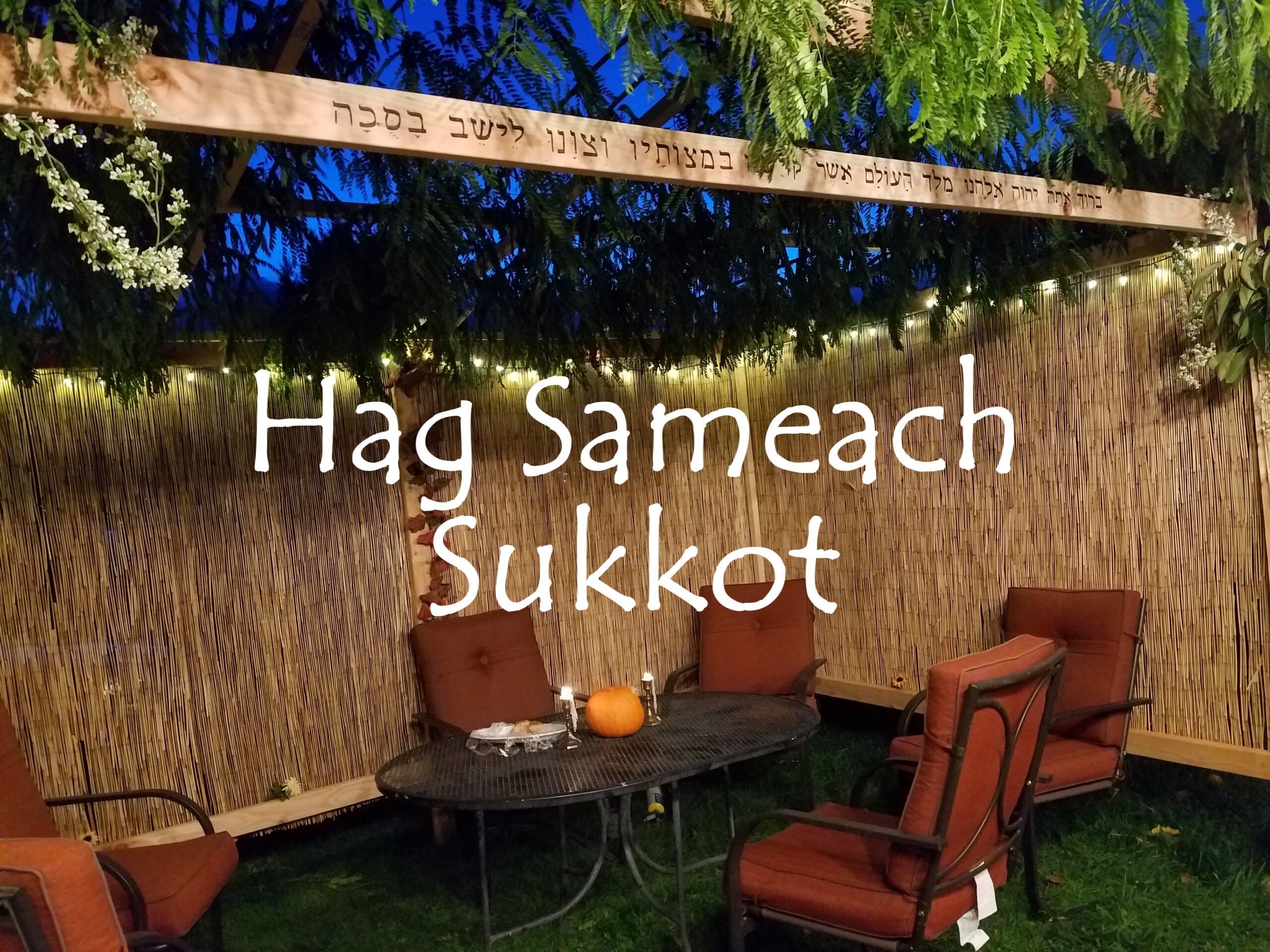 Sukkot Scripture Readings and Overview